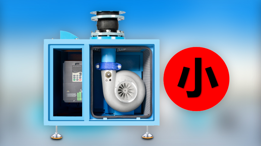 全行業首發！微型空氣懸浮風機在雷茨問世！