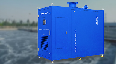 【電鍍廢水處理節(jié)能革命】空氣懸浮鼓風(fēng)機(jī)為何能降低30%運(yùn)營成本？