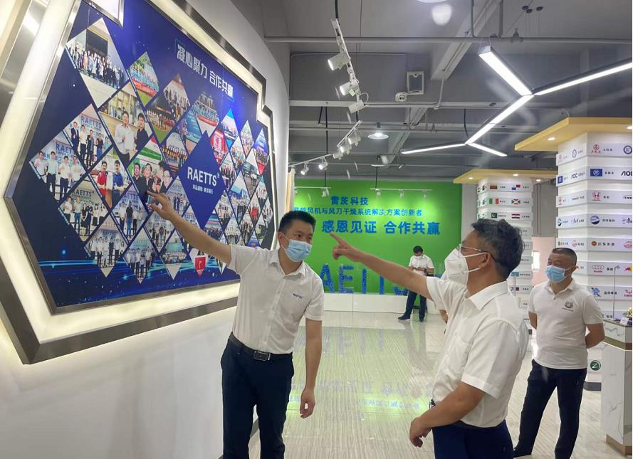 雷茨風機4.jpg