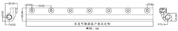 風刀的原理示意圖