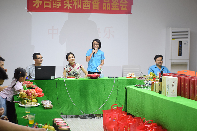 情暖中秋，愛在銳天！—2018銳天中秋節(jié)感恩活動